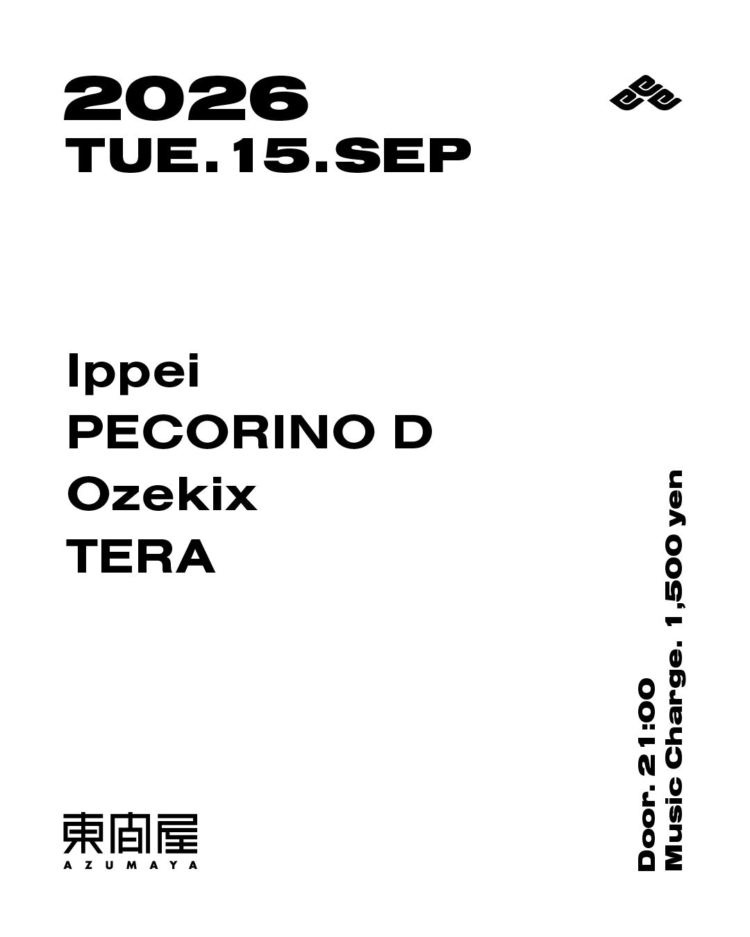 Azumaya -Tuesday-