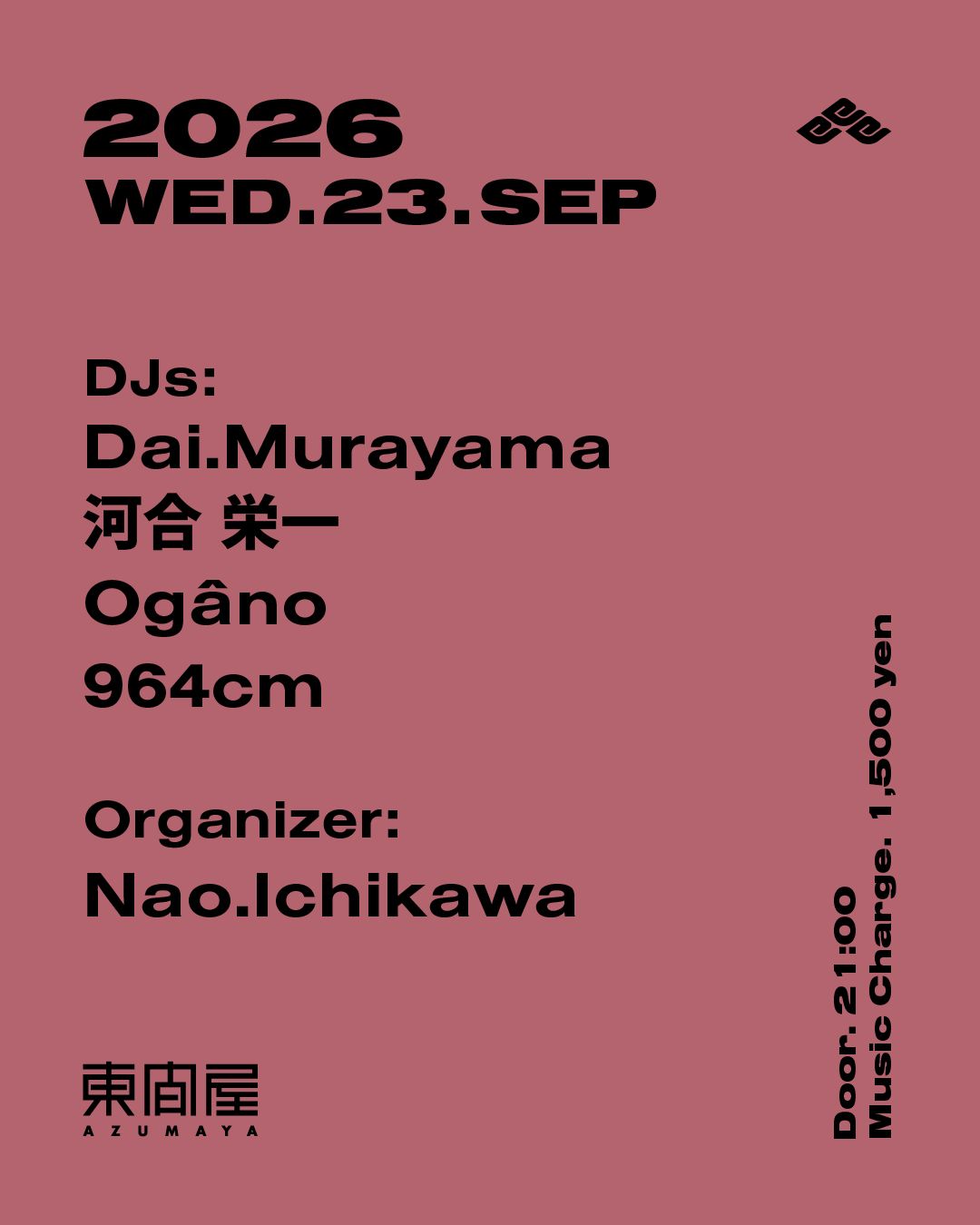 Azumaya -Wednesday-