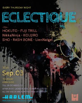 ECLECTIQUE