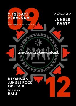 JUNGLE PARTY Tribal Connection VOL.120