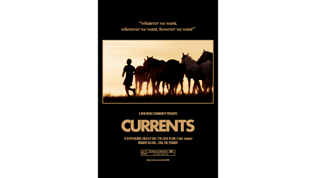 CURRENTS