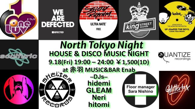 North Tokyo Night -House & Disco Music Night-