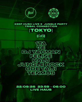 Keep Hush x  JUNGLE PARTY Tribal Connection