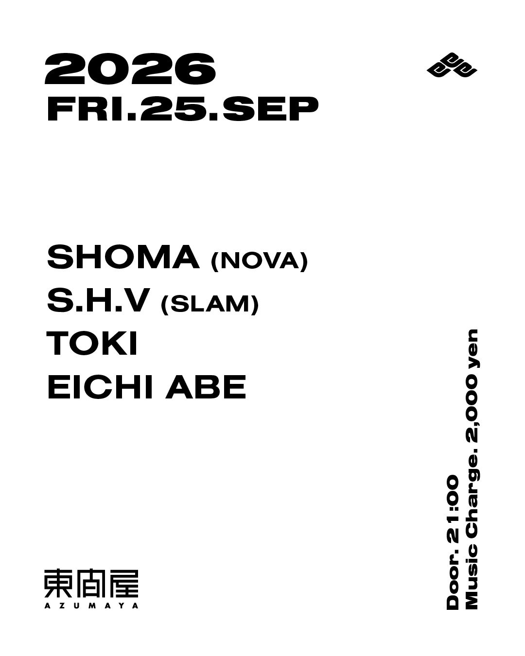 Azumaya -Friday-
