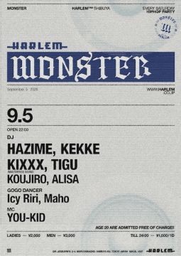 MONSTER