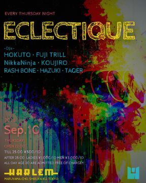 ECLECTIQUE 