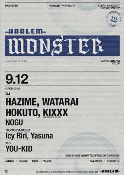 MONSTER