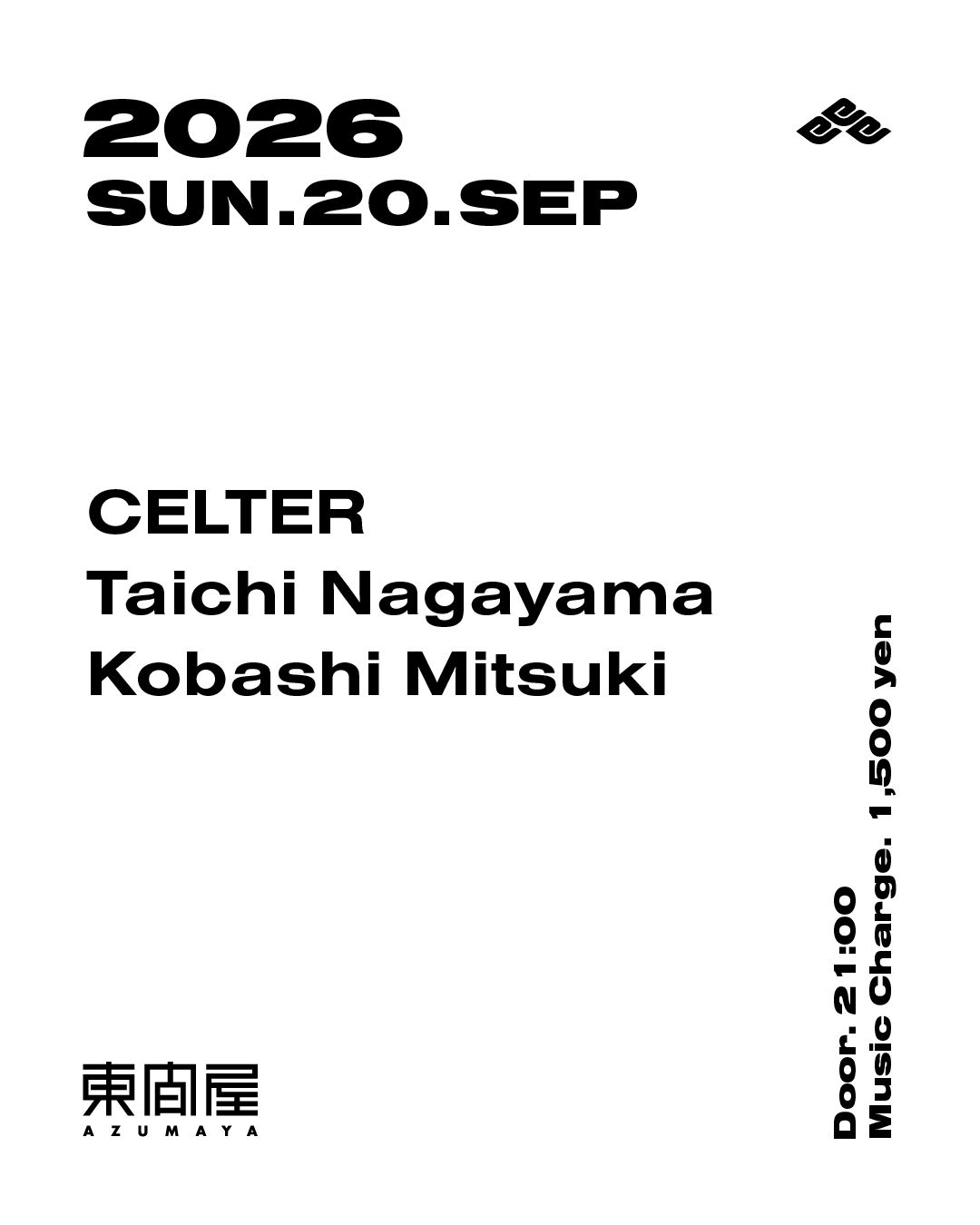 Azumaya -Sunday-