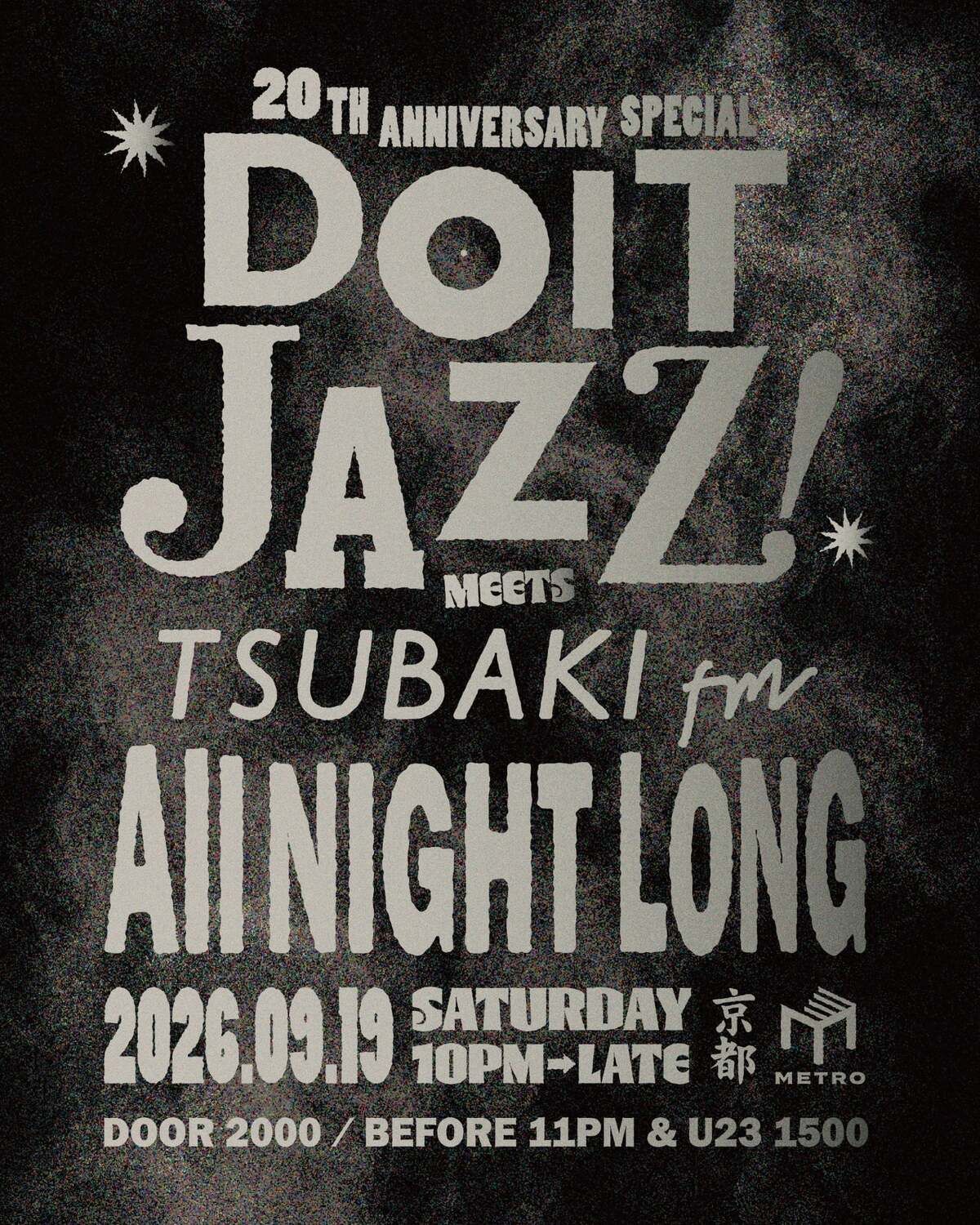 DoitJAZZ! 20th Anniversary  meets TSUBAKI fm
