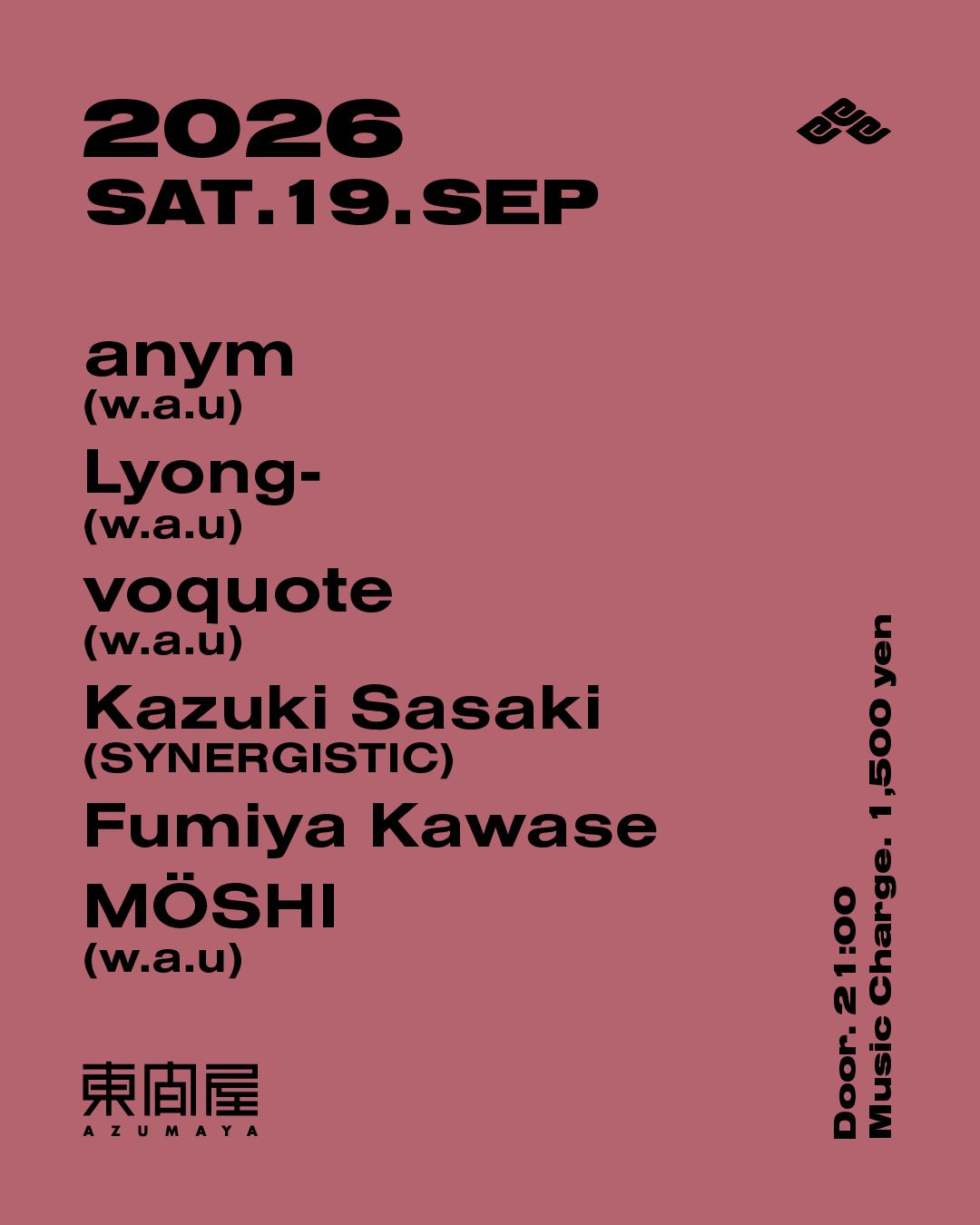 Azumaya -Saturday-