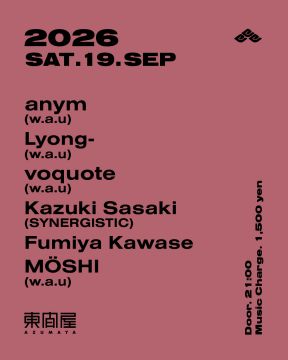 Azumaya -Saturday-