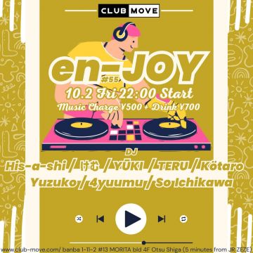 en-JOY