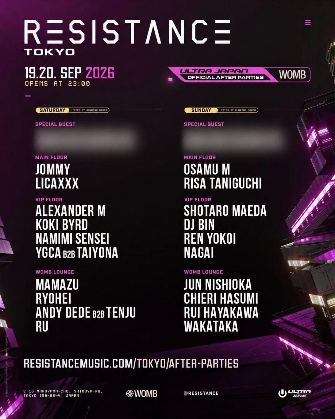 ULTRA JAPAN RESISTANCE TOKYO OFFICIAL AFTER PARTY DAY 2