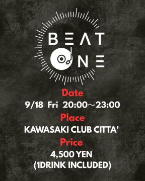 BEAT ONE