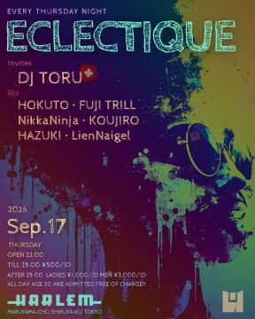 ECLECTIQUE