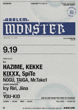 MONSTER 