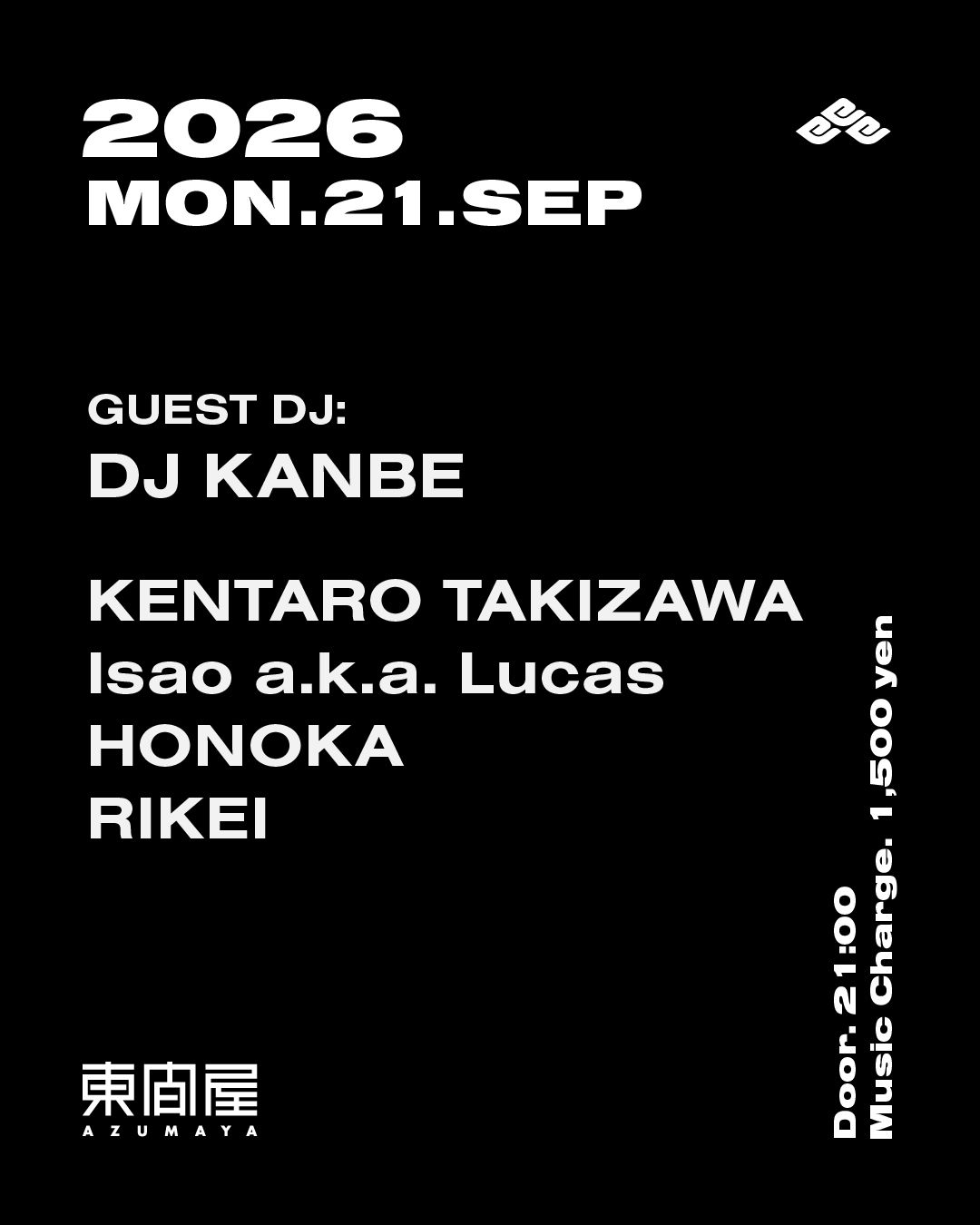 Azumaya -Monday-