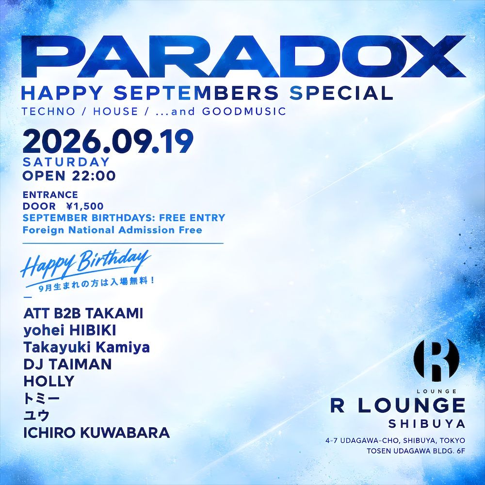 PARADOX