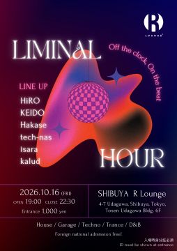 Liminal Hour