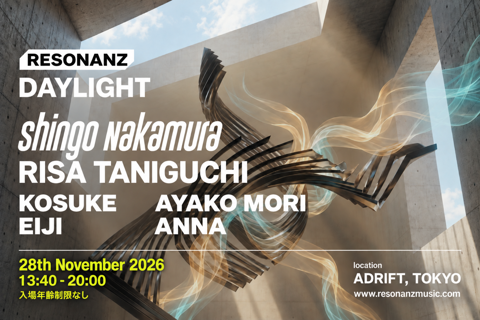 RESONANZ DAYLIGHT