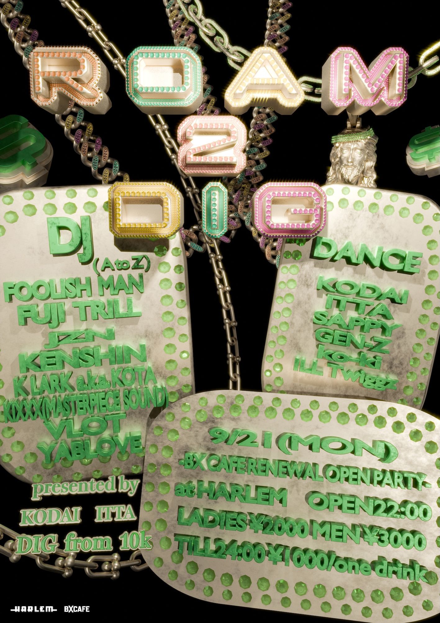 ROAM 2 DIG -BX CAFE RENEWAL OPEN PARTY-