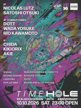 TIME HOLE -REALROCKDESIGN 30TH ANNIVERSARY-