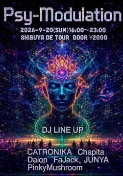 Psy-modulation