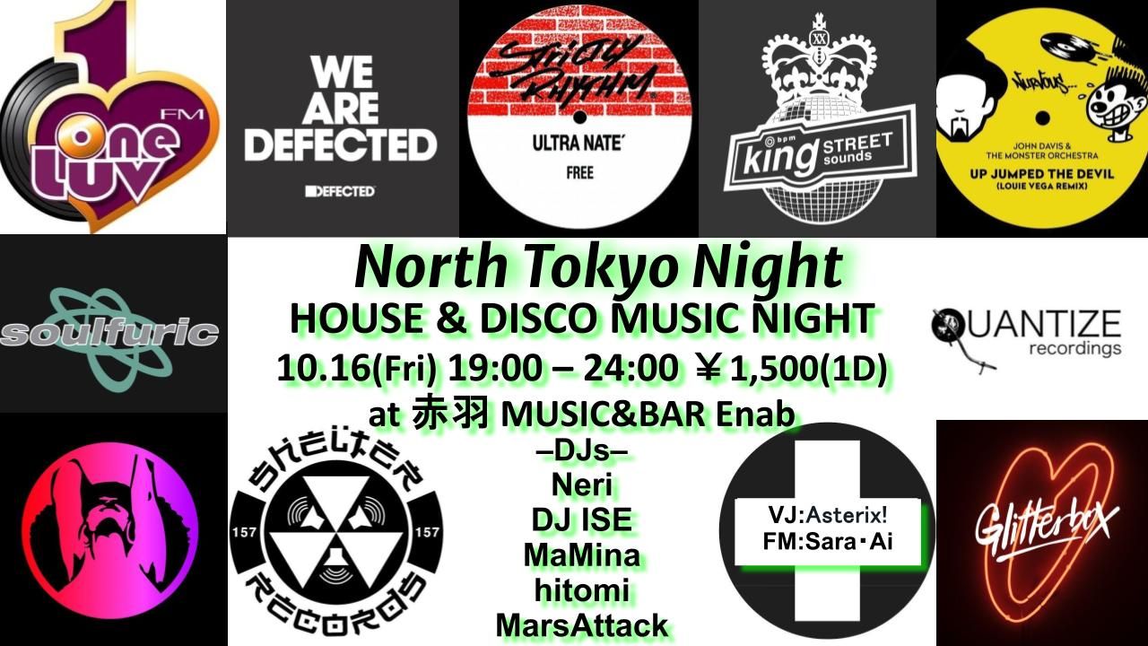 North Tokyo Night – House & Disco Music Night –