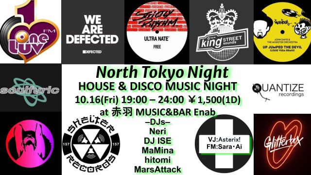 Flyer for North Tokyo Night – House & Disco Music Night – at 赤羽 MUSIC & BAR Enab