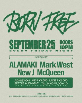 Flyer for BORN FREE at HARLEM