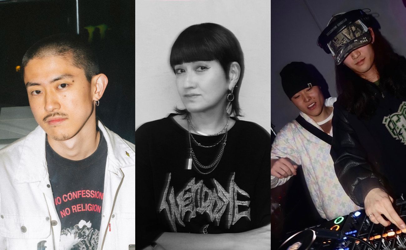 UWABASS vol.2