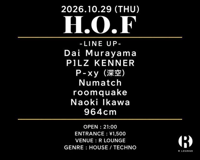 H.O.F