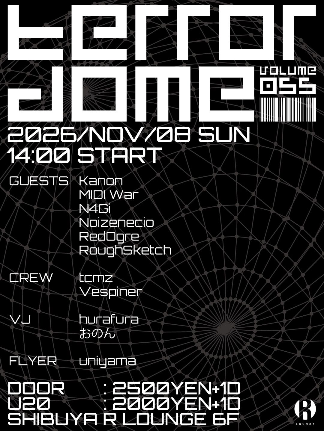 terrordome Vol.55
