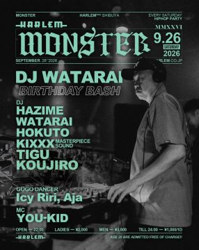 MONSTER SP -DJ WATARAI BIRTHDAY BASH-