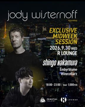 EXCLUSIVE MIDWEEK SESSION feat. Jody Wisternoff