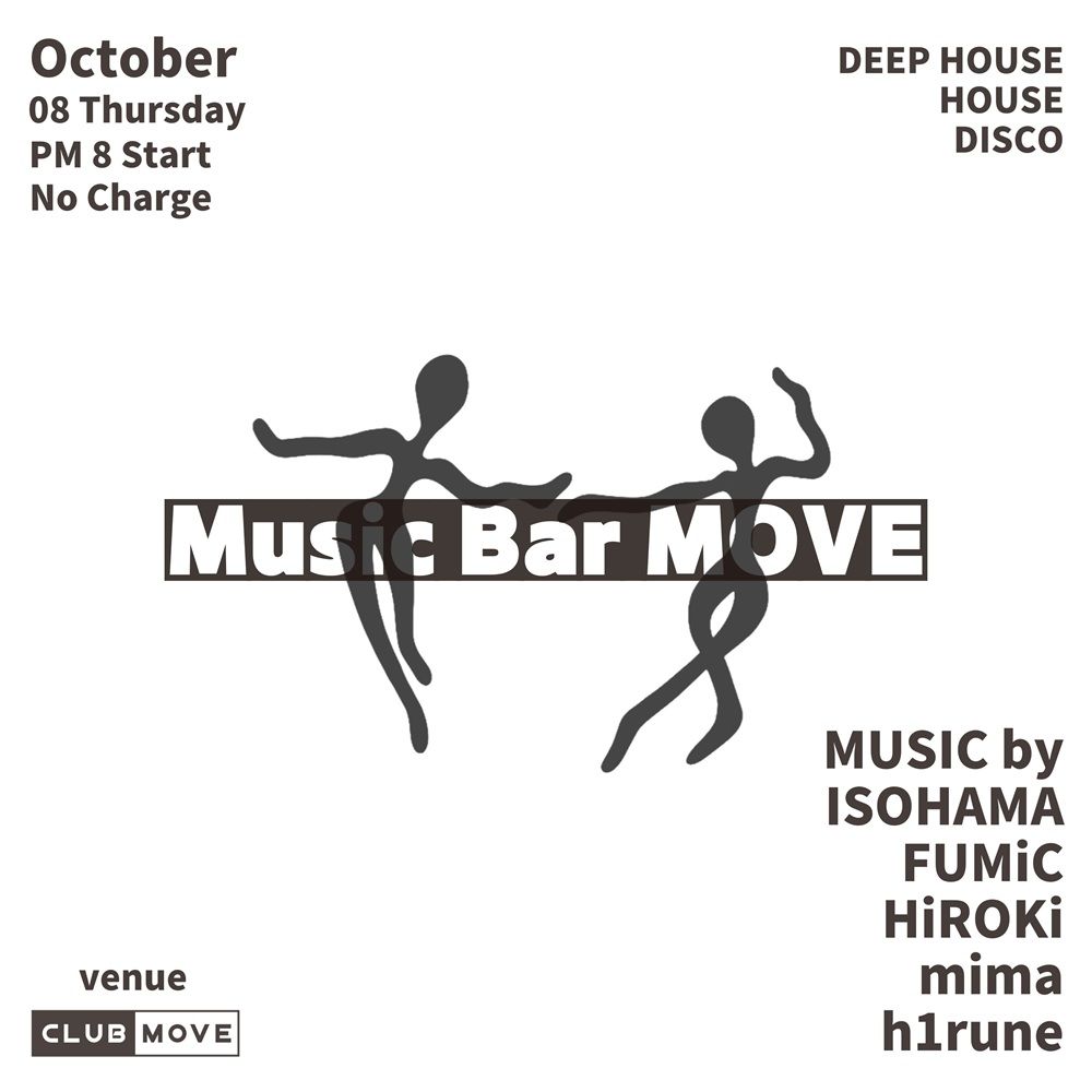 Music Bar MOVE