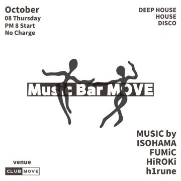Music Bar MOVE