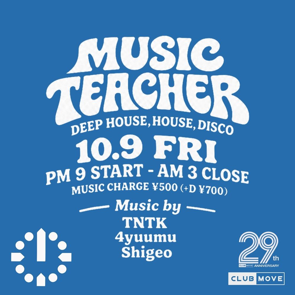 Music Teacher