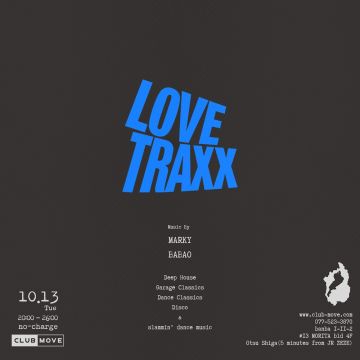 LOVE TRAXX