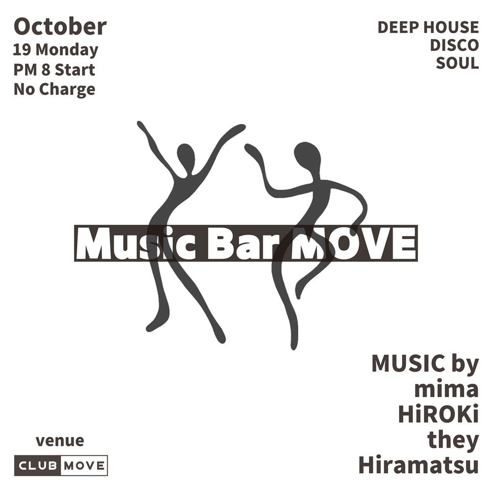 Music Bar MOVE