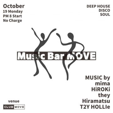 Music Bar MOVE
