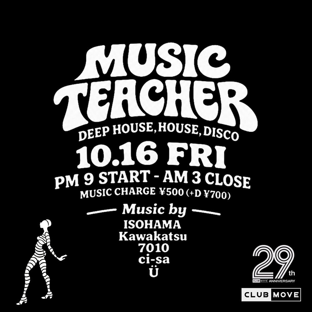 Music Teacher