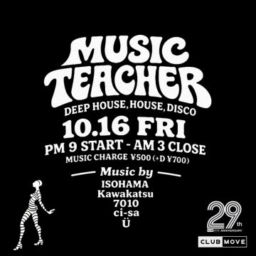 Music Teacher