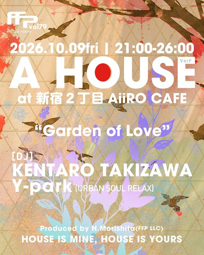 A HOUSE vol 79 ~Ver.F~