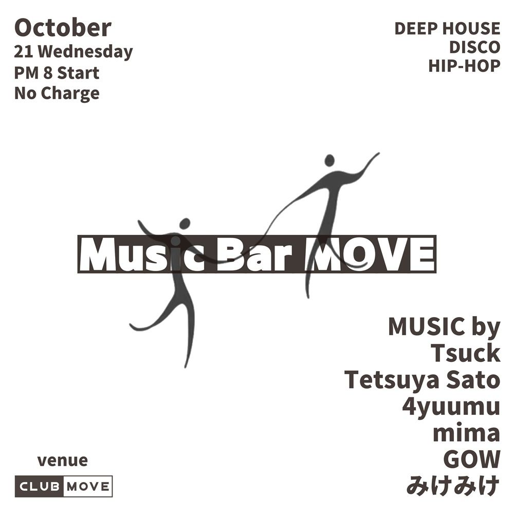 Music Bar MOVE