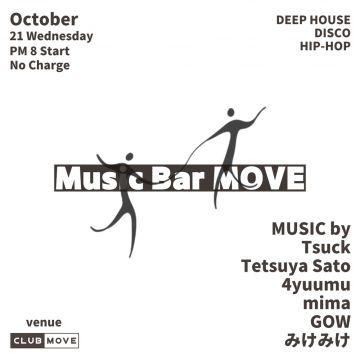 Music Bar MOVE