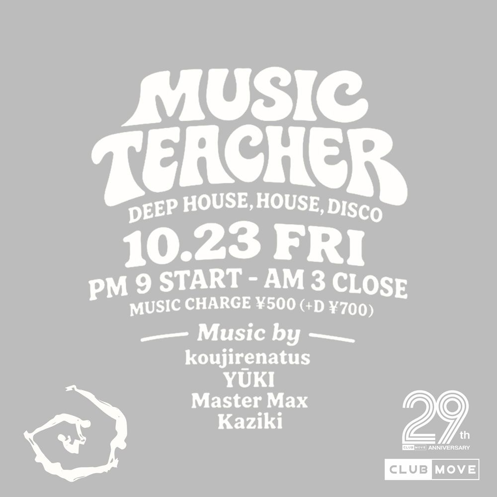 Music Teacher