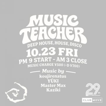 Music Teacher