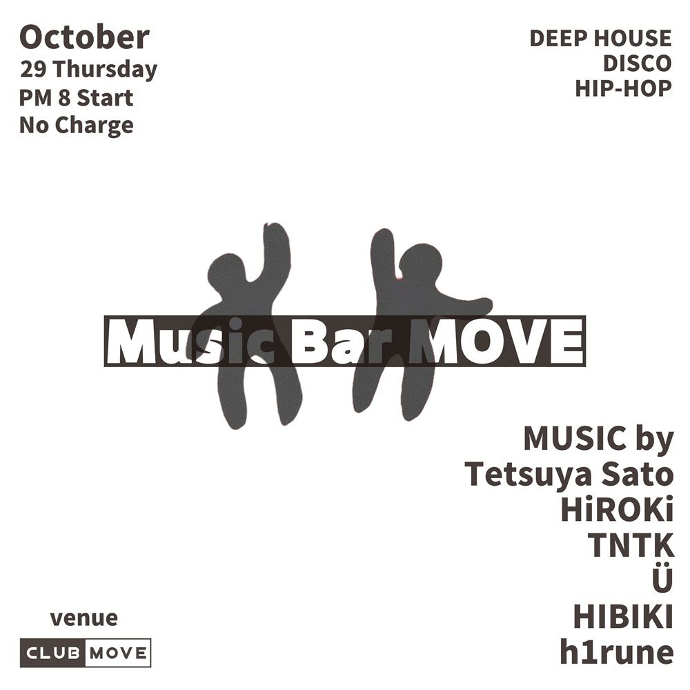 Music Bar MOVE