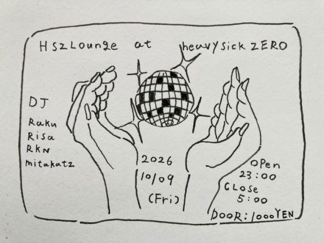 HSZ LOUNGE｜heavysick ZEROのフライヤー
